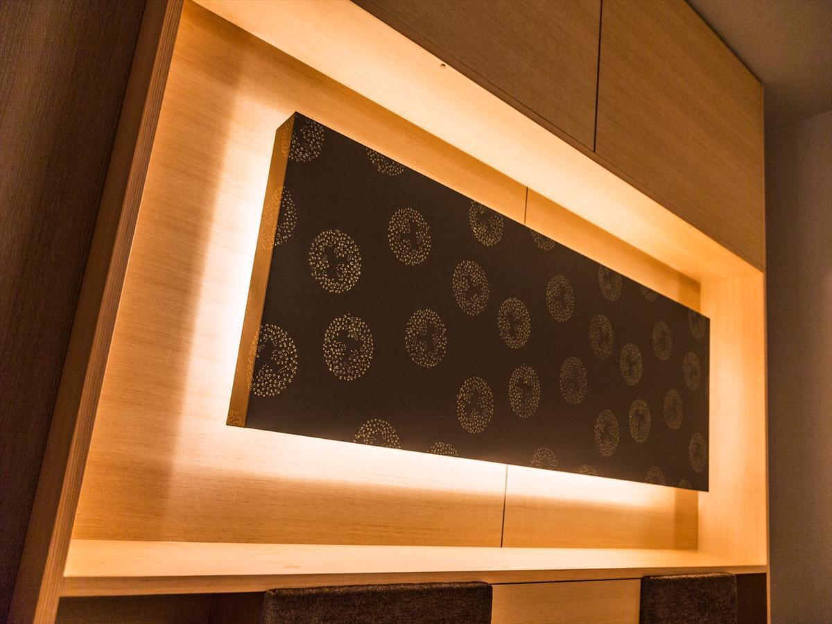 Kyoto Karasuma Oike Hotel Grandereverie Exterior foto