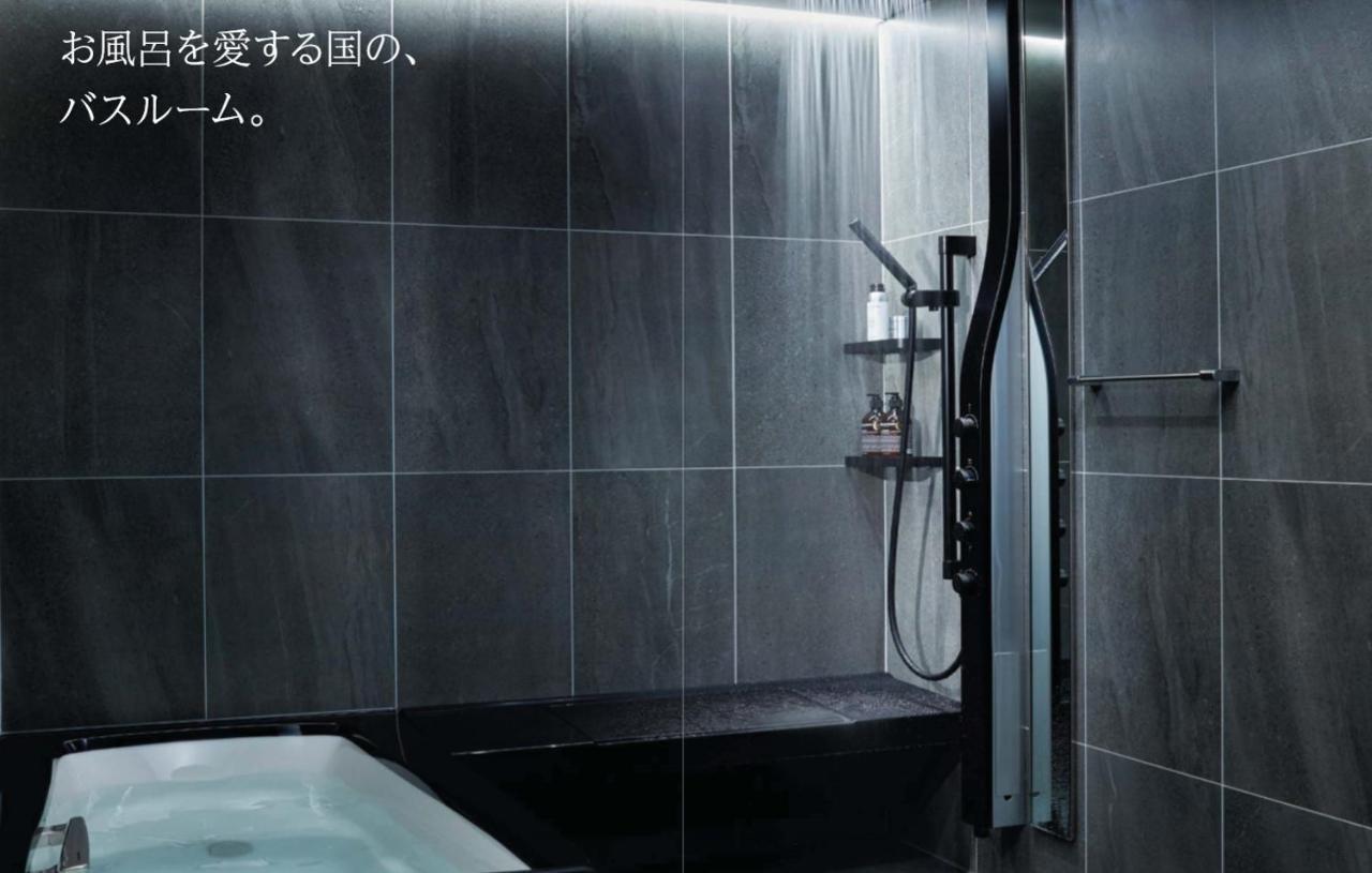 Kyoto Karasuma Oike Hotel Grandereverie Exterior foto